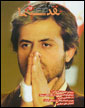 سينماي ايران و آئينه جشنواره فيلم فجر در "نقد سينما"