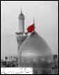 بيرق سرخ حسيني (ع) راهي فرانسه شد 