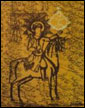 "هنر مرثيه‌خواني" كتاب شد 