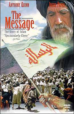 انجمن منتقدان سينمايي خواستار توجه سينماگران به فيلم هايي با محوريت پيامبر(ص) شد 