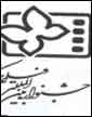 اعلام مقررات بيست ودومين جشنواره بين المللي فيلم هاي کودکان ونوجوانان 