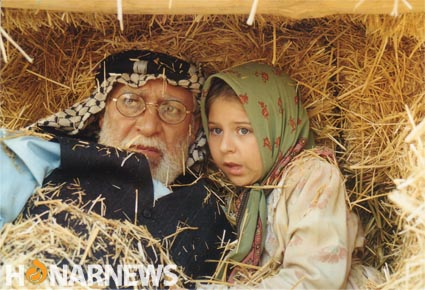 درخواست پخش مجموعه تلويزيوني چشمان آبي زهرا