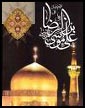سفرتخصصی هنرمندان بسیجی خراسان رضوی به تهران