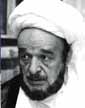 اولین دیدار با علامه دهر