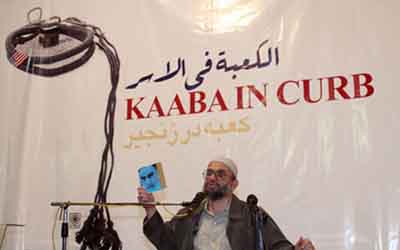 پخش فیلم ممنوع التصویر سید مرتضی آوینی 
