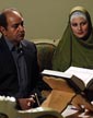در پاسخ به یک یادداشت!