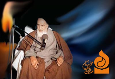محکومیت اهانت به ساحت امام راحل (ره)