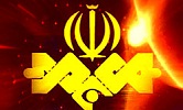 آخر هفته در سیمای جمهوری اسلامی ایران