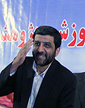 شوراي نظارت بر سازمان صداوسيما از ضرغامي تشكر كرد