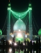 اجراي ويژه‌برنامه‌هاي آغاز امامت حضرت وليعصر(عج) در مسجد جمكران