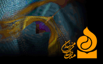 تاریخچه 