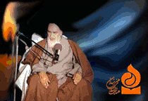 برگزیده ای از پیام حضرت امام خمینی (ره)