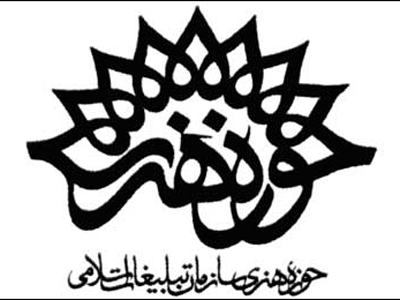 هنرمندان جهان در برابر جنایات رژیم صهیونیستی سکوت نکنند