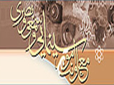 توضیحات روابط عمومی معاونت امور سینمایی بر سخنان محسن علی اکبری در برنامه سینمایی هفت