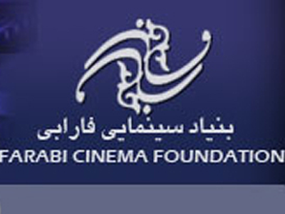 گزارش وضعيت توليد سينماي ايران تا اول آذر ماه سال 89 