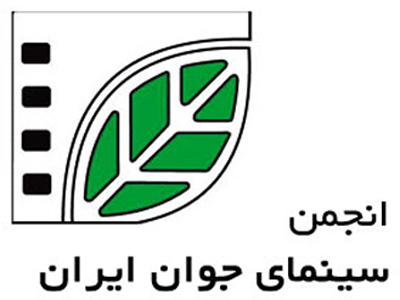 سيد حسين صافي در كارگاه عكس انجمن سينماي جوان بوشهر