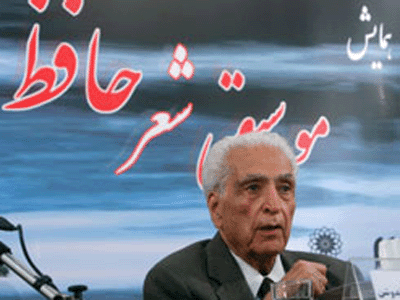 ناگفته‌هاي زندگي و افكار دكتر اسلامي ندوشن