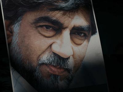 یادنامه‌ای برای همزاد عاشقان جهان