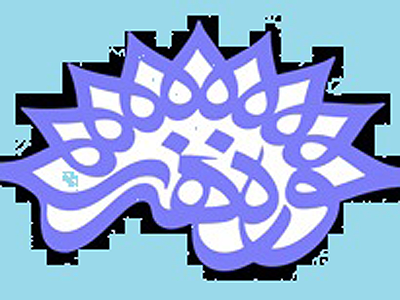 «علي كاشفي‌پور» به سمت مدير طرح و برنامه حوزه هنري منصوب شد