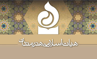 نقطه عطف مبارزات آزادیخواهانه در کشورهای عربی و آفریقایی را باید در پیکار مردم مسلمان بحرین دید