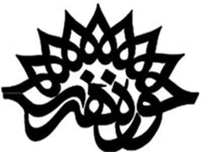 حوزه هنری با سه فیلم به جشنواره کن می‌رود 