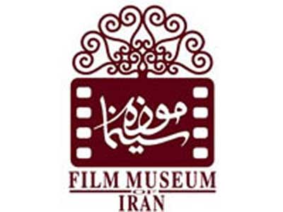 انستيتو روانكاوي تهران «شب روي زمين» را نقد مي‌كند