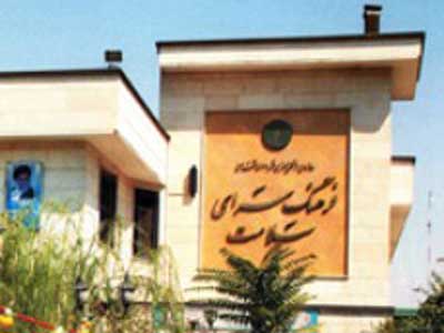 جشن سحرخیزان کوچک در فرهنگ‏سرای هنگام 