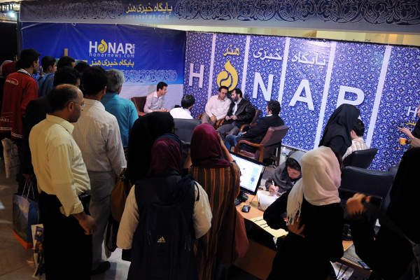 حضور آقای مسعود ده نمکی در پایگاه خبری هنرنیوز