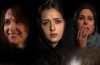 «شیرین» فقط با 3 سالن اکران می‌شود