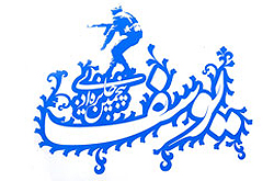 کتاب‌های داستان کوتاه دفاع مقدس در جشنواره یوسف بررسی می شوند