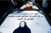 مستند زندگی «سیمین دانشور» تا اولین سالگرد وی آماده می‌شود
