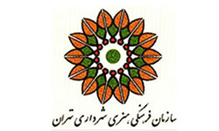 نخستین دوره نمایش فیلم‌های سه بعدی در تهران