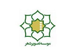 تاریخ «باغ موزه» مرور می شود