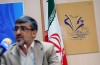 نشست خبری بیست پنجمین نمایشگاه کتاب