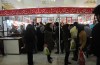 گزارش تصویری هنر نیوز از بیست و پنجمین نمایشگاه کتاب تهران و حاشیه های آن