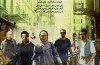 فیلم سینمایی «بلور» را به زودی کلید می‌زنم