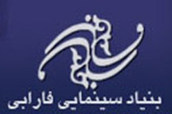 فروش فیلمهای سینماهای تهران اعلام شد