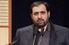 ساخت یک سریال بر اساس شعار سال