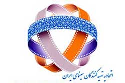 حضور سرممیز مالیاتی در جامعه صنفی تهیه‌کنندگان