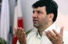 «چ»، «چه گوآرا» نیست یکی از حروف الفبای فارسی است