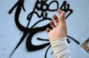 فیلم مستند «به دیوار نگاه کن» ساخته می شود