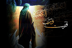 کعبه هنوز از غم سوگت رها نشد