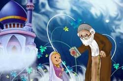 تولید ۳۹۰ دقیقه انیمیشن برای روایت «امثال قرآنی»