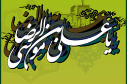 اسامی فیلمنامه نویسان بخش داستانی کوتاه  منتشر شد