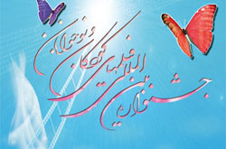 کودکان و نوجوانان می توانند پاسخ دهند