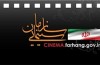 غیرت دینی 1.5میلیارد مسلمان خروشان و طوفانی شد