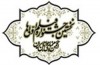 اردوگاه شهيد باهنر همچنان میزبان فیلم اولی ها است