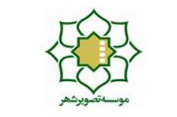 مستند غذای بیرون آماده نمایش شد