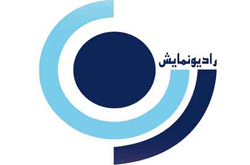 دعوایی که در رادیو نمایش به پایان رسید دعوایی که در رادیو نمایش به پایان رسید