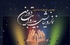 فرهنگ نماز و نیایش با زبان رسانه و هنر تاثر مطلوب دارد